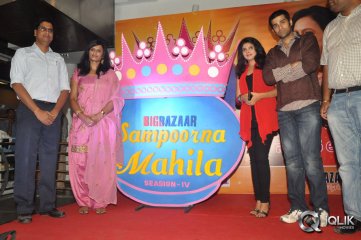 Love You Bangaram Team at Big Bazaar